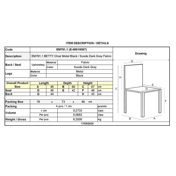 BETTY Καρέκλα Μέταλλο Βαφή Μαύρο, Ύφασμα Suede Ανθρακί 45x60x87cm - Image 9