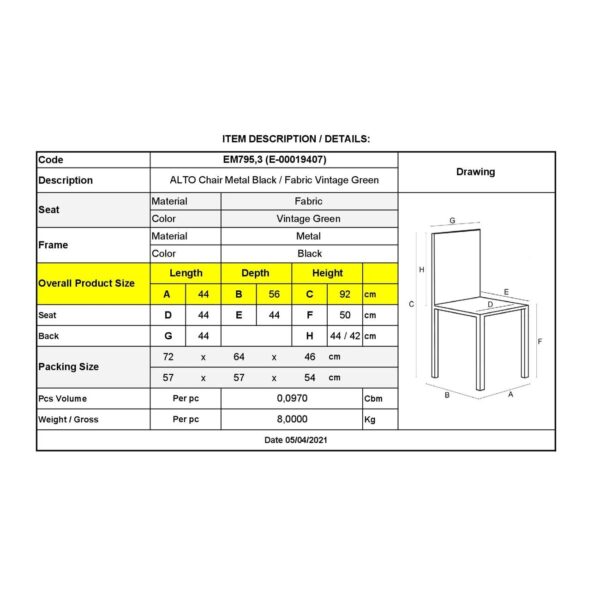 ALTO Καρέκλα Μέταλλο Βαφή Μαύρο, Ύφασμα Vintage Green 44x56x92cm - Image 9