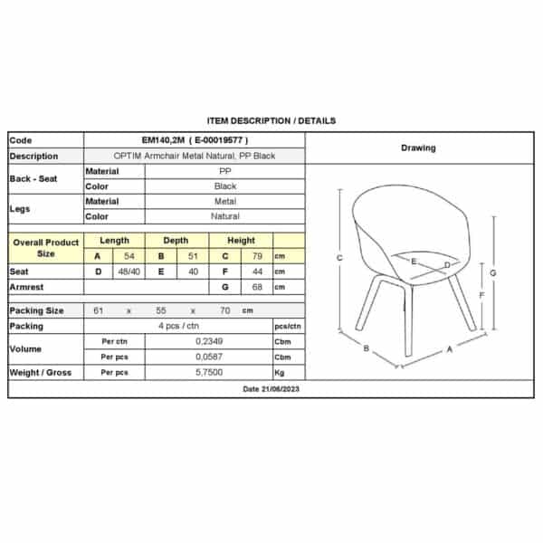 OPTIM Πολυθρόνα Μέταλλο Βαφή Φυσικό, PP Μαύρο 54x51x79cm - Image 18