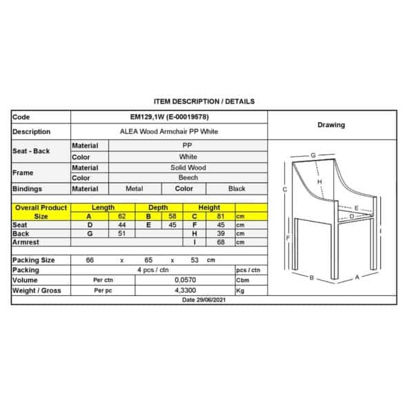 ALEA Wood Πολυθρόνα Ξύλο, ΡΡ Άσπρο 62x58x81cm - Image 9