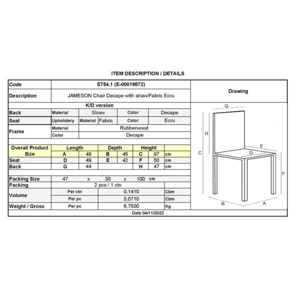 JAMESON Καρέκλα K/D με Ψάθα Τραπεζαρίας - Σαλονιού, Decape Ύφασμα Εκρού 49x45x97cm - Image 9