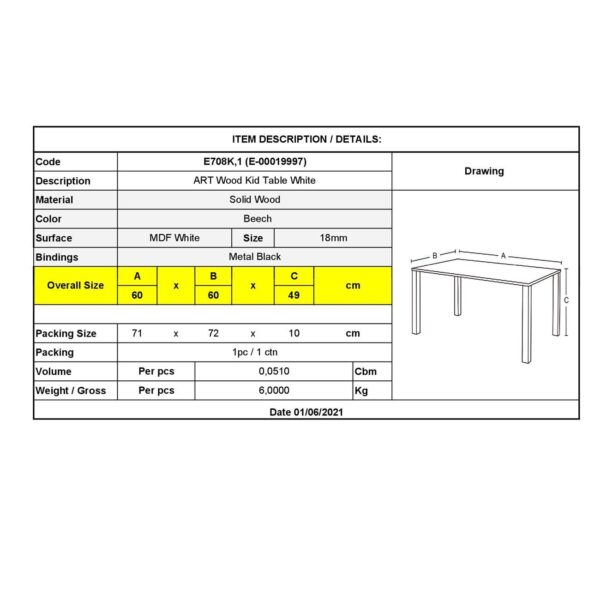 ART Wood Kid Τραπέζι Άσπρο MDF 60x60x49cm - Image 9
