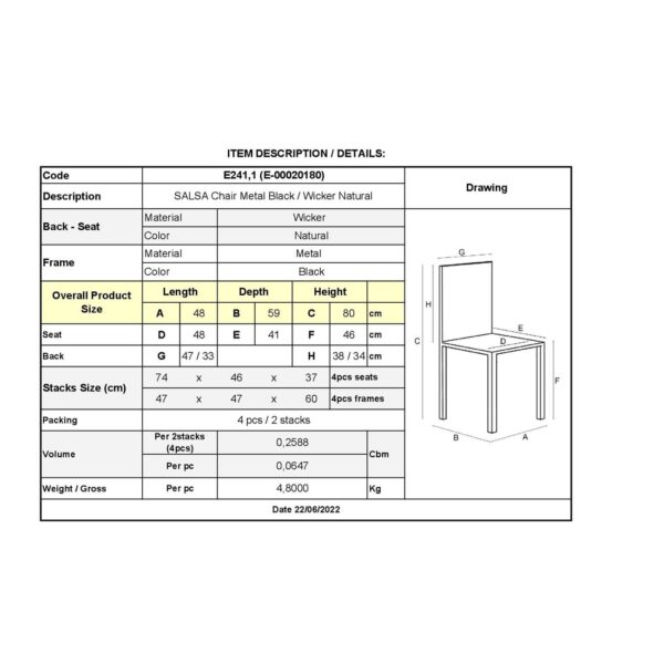 SALSA Καρέκλα Κήπου Βεράντας Μέταλλο Βαφή Μαύρο, Wicker Φυσικό 48x59x80cm - Image 9