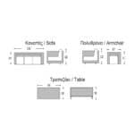 SALSA Set Σαλόνι Κήπου Μέταλλο Μαύρο, Wicker Φυσικό: Τραπέζι + Καναπέ 2Θέσιο + 2 Πολυθρόνες 94x56x44-120x70x86-67x71x83cm - Image 9