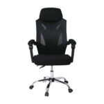 BF9450 Πολυθρόνα Relax Γραφείου Διευθυντή, Βάση Χρώμιο, PP Μαύρο, Mesh Μαύρο 65x64x118/126cm - Image 15