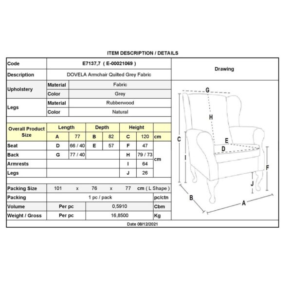 DOVELA Πολυθρόνα - Μπερζέρα Ύφασμα Γκρι 77x82x120cm - Image 18
