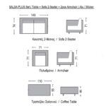 SALSA Plus Set Σαλόνι Κήπου ALU Μαύρο-Γυαλί-Wicker Φυσικό: Τραπέζι+2 Θέσιος+2 Πολυθρόνες 110x55x44-149x74x71-71x71x71cm - Image 9