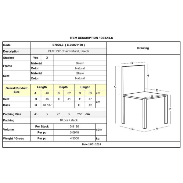 DESTINY Καρέκλα Τραπεζαρίας Οξιά Φυσικό, Κάθισμα Ψάθα, Στοιβαζόμενη 48x52x89cm - Image 18