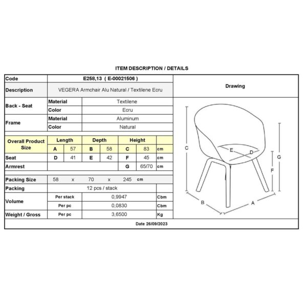 VEGERA Πολυθρόνα Dining Αλουμίνιο Βαφή Φυσικό Textilene Εκρού, Στοιβαζόμενη 57x58x83cm - Image 18