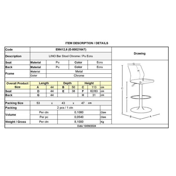 LINO Σκαμπό BAR με Πλάτη, Χρώμιο, PU Εκρού, Ρυθμιζόμενο Ύψος, Περιστρεφόμενο 44x50x62/92-83/113cm - Image 9