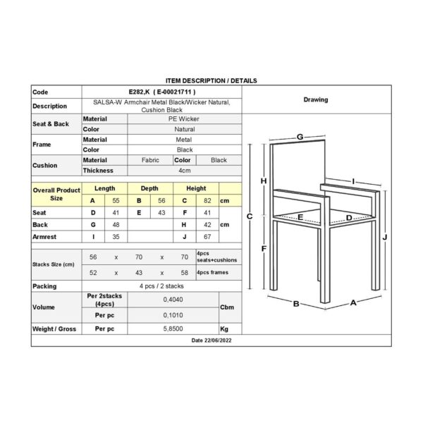 SALSA-W Πολυθρόνα Τραπεζαρίας Κήπου, Μέταλλο Βαφή Μαύρο, Wicker Φυσικό, Μαξιλάρι Μαύρο 55x56x82cm - Image 9