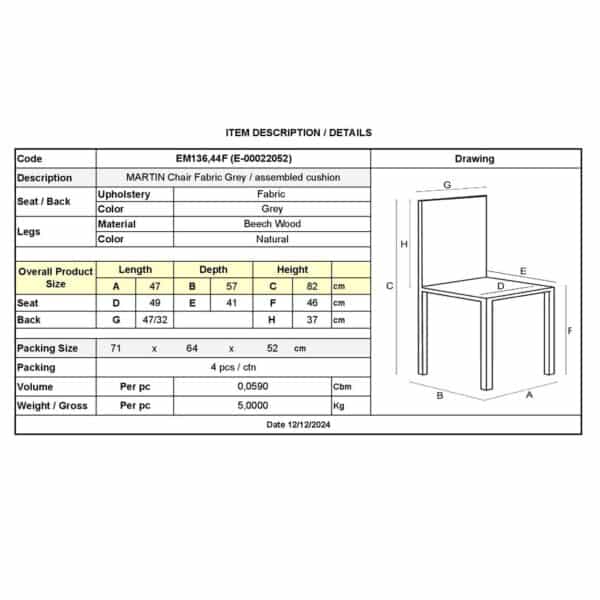 MARTIN Καρέκλα Οξιά Φυσικό, Ύφασμα Γκρι, Μονταρισμένη Ταπετσαρία 49x57x82cm - Image 18