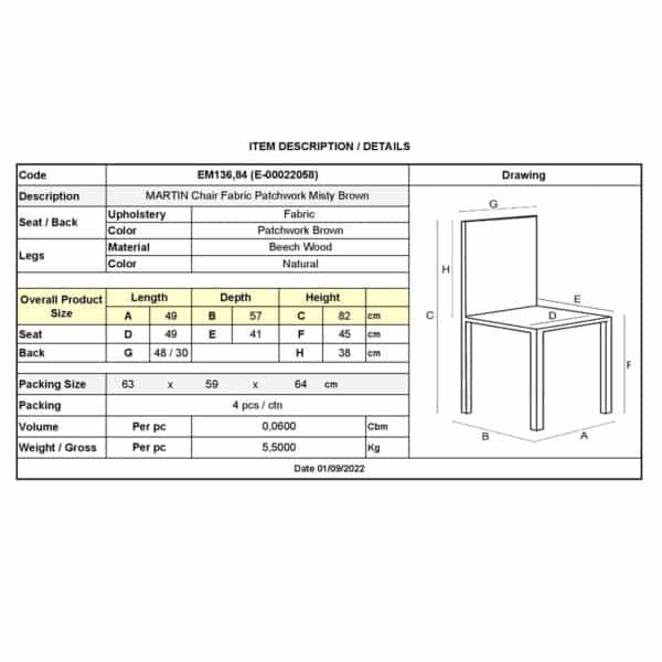 MARTIN Καρέκλα Ξύλο PP, Ύφασμα Patchwork Καφέ 49x57x82cm - Image 9