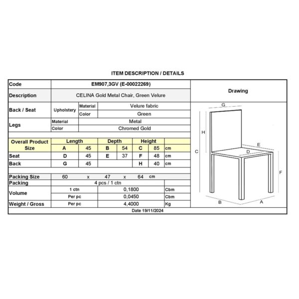 CELINA Καρέκλα Χρώμιο Χρυσό, Ύφασμα Velure, Απόχρωση Forest Green 45x54x85cm - Image 18