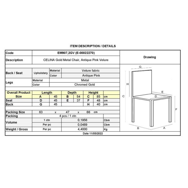 CELINA Καρέκλα Χρώμιο Χρυσό, Velure Antique Pink 45x54x85cm - Image 18
