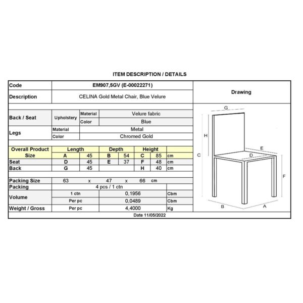 CELINA Καρέκλα Χρώμιο Χρυσό, Velure Μπλε 45x54x85cm - Image 18