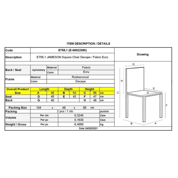 JAMESON Square Καρέκλα Τραπεζαρίας - Σαλονιού, Decape Ύφασμα Εκρού 45x53x95cm - Image 9