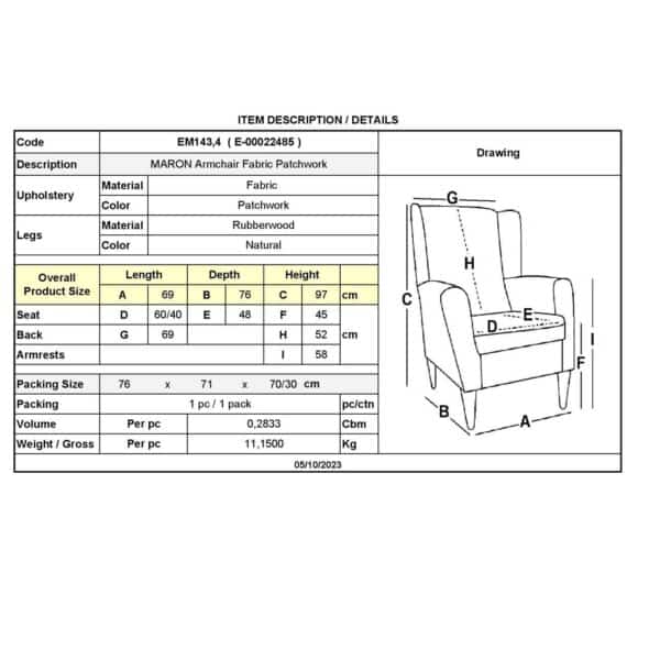 MARON Πολυθρόνα - Μπερζέρα Ξύλο Φυσικό, Ύφασμα Patchwork 69x76x97cm - Image 9