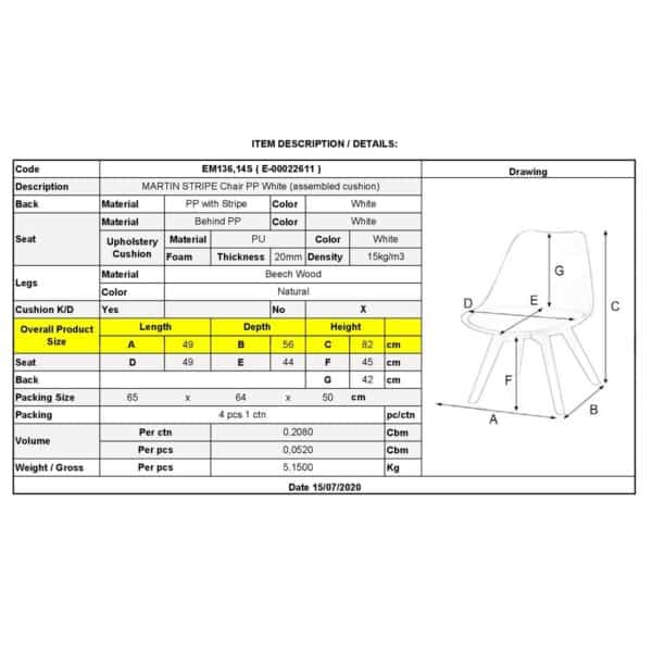 MARTIN STRIPE Καρέκλα Ξύλινο Πόδι, PP Άσπρο 49x56x82cm - Image 18