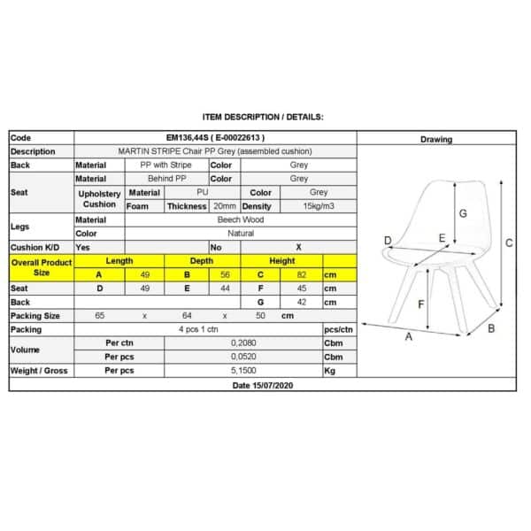 MARTIN STRIPE Καρέκλα Οξιά Φυσικό, PP Γκρι Μονταρισμένη Ταπετσαρία Pu 49x56x82cm - Image 6