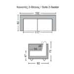CHESTERFIELD Newport Kαναπές 2Θέσιος Σαλονιού -Καθιστικού, Ύφασμα Antique Look Καφέ 153x82x73cm - Image 9
