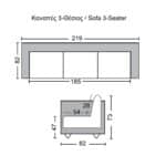 CHESTERFIELD Newport Kαναπές 3Θέσιος Σαλονιού - Καθιστικού, Ύφασμα Antique Look Καφέ 219x82x73cm - Image 9