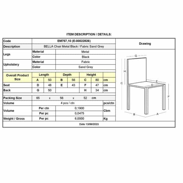 BELLA Καρέκλα Τραπεζαρίας, Μέταλλο Βαφή Μαύρο, Ύφασμα Απόχρωση Sand Grey 50x56x80cm - Image 9