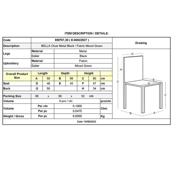 BELLA Καρέκλα Τραπεζαρίας, Μέταλλο Βαφή Μαύρο, Ύφασμα Απόχρωση Mixed Green 50x56x80cm - Image 9