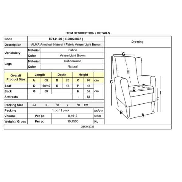 ALMA Πολυθρόνα - Μπερζέρα Σαλονιού - Καθιστικού Φυσικό Ύφασμα Velure Ανοιχτό Καφέ,K/D 69x76x97cm - Image 18