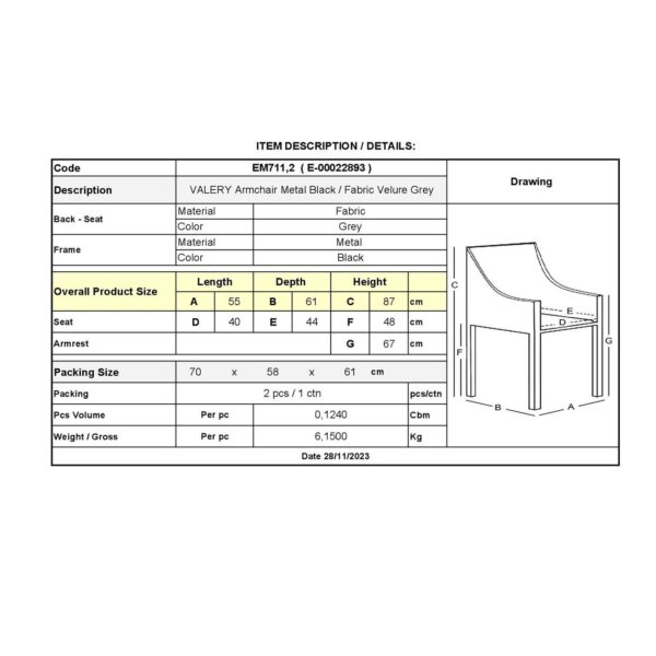 VALERY Πολυθρόνα Μέταλλο Βαφή Μαύρο, Ύφασμα Velure, Απόχρωση Γκρι 55x61x87cm - Image 18