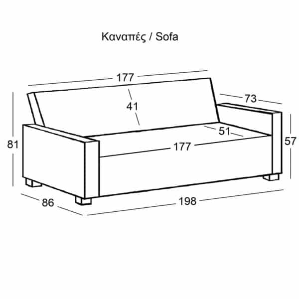 HIT  Καναπές - Κρεβάτι Σαλονιού - Καθιστικού, Ύφασμα Σκούρο Γκρι 198x86x81cm Bed:177x104x41cm - Image 15