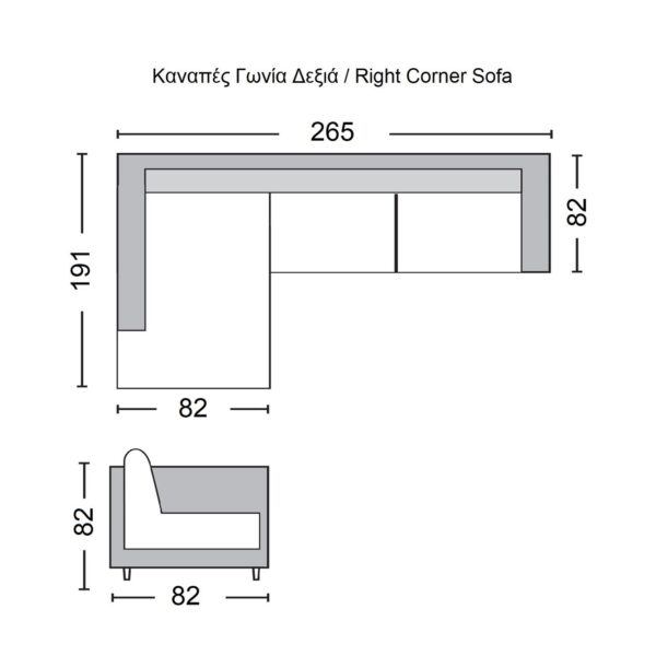 SECTOR Καναπές Σαλονιού Δεξιά Γωνία, Ανακλινόμενα Κεφαλάρια, Pu Άσπρο 265x191x82cm H.82cm - Image 9