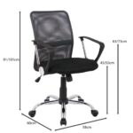 BF2009 Πολυθρόνα Γραφείου Mesh Ανθρακί  - Μαύρο 58x60x91/101cm - Image 16