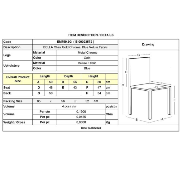 BELLA Καρέκλα Τραπεζαρίας, Μέταλλο Χρώμιο Χρυσό, Ύφασμα Velure Απόχρωση Μπλε 50x56x80cm - Image 9