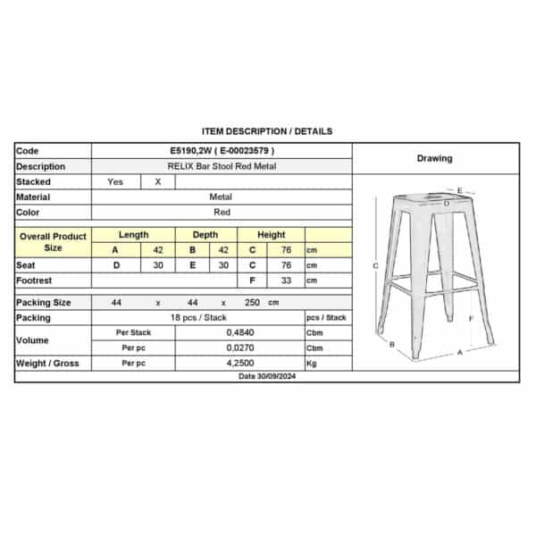 RELIX Σκαμπό Bar Στοιβαζόμενο, Μέταλλο Βαφή Κόκκινο 42x42 H.76cm - Image 9