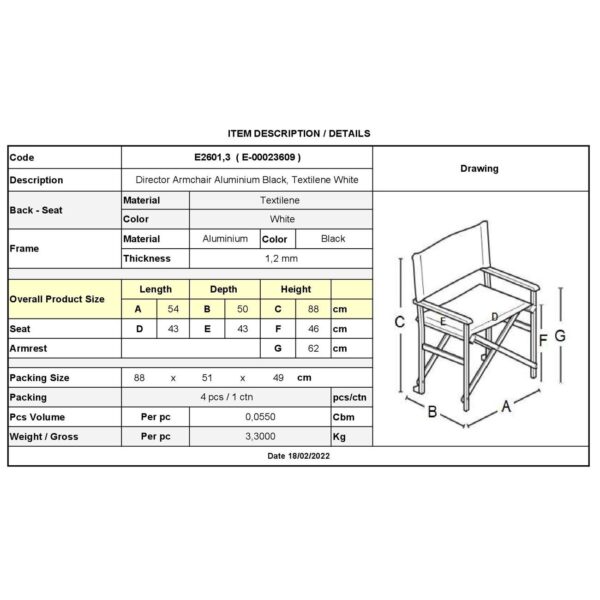 Σκηνοθέτη Πολυθρόνα, Αλουμίνιο Μαύρο (1,2mm), Textilene Άσπρο, Πτυσσόμενη (2,75kg) 54x50x88cm - Image 9