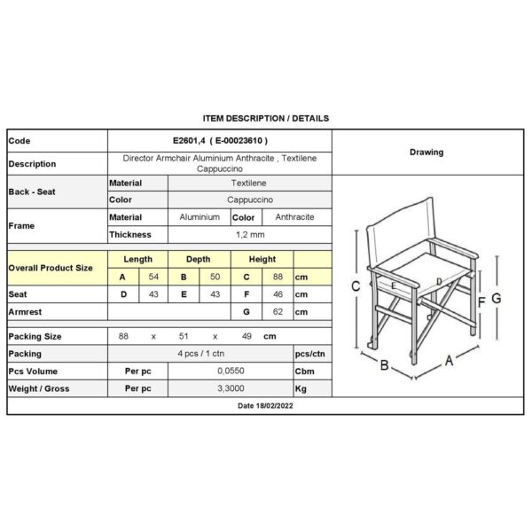 Σκηνοθέτη Πολυθρόνα, Αλουμίνιο Ανθρακί (1,2mm), Textilene Μπεζ, Πτυσσόμενη(2,75kg) 54x50x88cm - Image 9