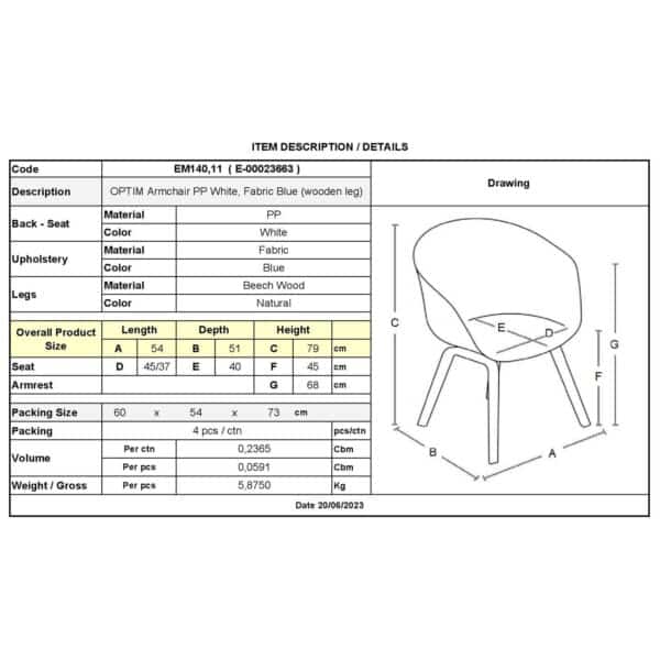 OPTIM Πολυθρόνα PP Άσπρο, Ύφασμα Μπλε, Ξύλινο πόδι Οξιά 54x51x79cm - Image 18