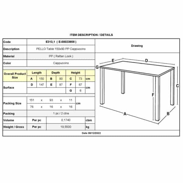 PELLO Τραπέζι Τραπεζαρίας Κήπου - Βεράντας, PP Απόχρωση Cappuccino  (Rattan Look) 150x90x73cm - Image 9