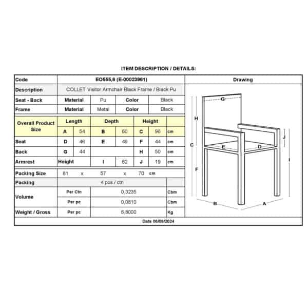COLLET Πολυθρόνα Γραφείου Επισκέπτη Μέταλλο Μαύρο, Pu Μαύρο 54x60x96cm - Image 9