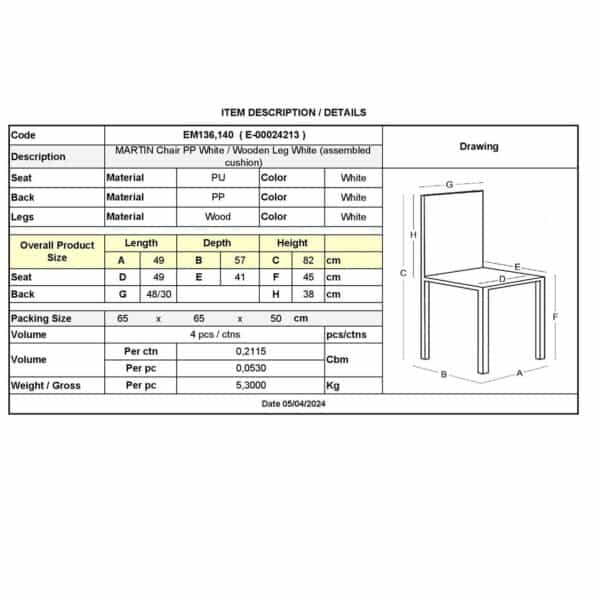 MARTIN Καρέκλα Ξύλο Άσπρο, PP Άσπρο Μονταρισμένη Ταπετσαρία 49x57x82cm - Image 18