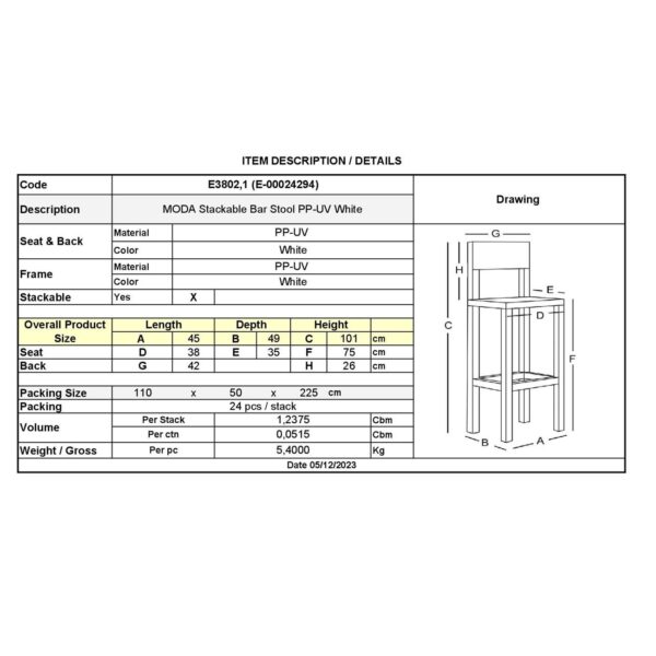 MODA Σκαμπό Bar-Pro Στοιβαζόμενο, PP-UV Protection Απόχρωση Άσπρο 45x49x75/101cm - Image 18