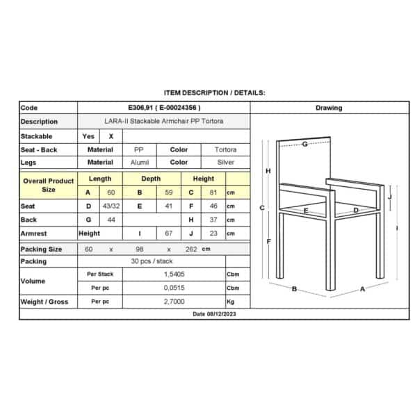 LARA-II Πολυθρόνα Dining Στοιβαζόμενη, ALU Silver, PP Tortora 60x59x81cm - Image 18