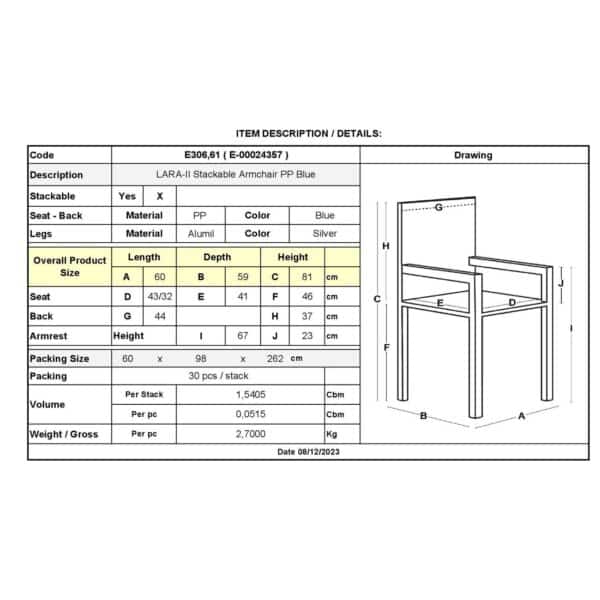 LARA-II Πολυθρόνα Dining Στοιβαζόμενη, ALU Silver, PP Μπλε 60x59x81cm - Image 18
