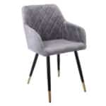 RENA Πολυθρόνα Μέταλλο Βαφή Μαύρο, Ύφασμα Velure, Απόχρωση Γκρι 53x59x85cm - Image 14