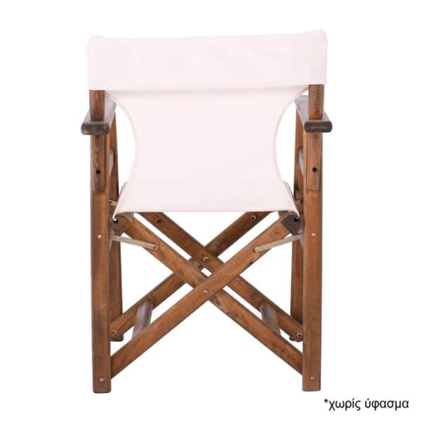 Σκηνοθέτη Σκελετός Πολυθρόνας Οξιά, Βαφή Εμποτισμού Καρυδί, Πτυσσόμενη 61x52x85cm - Image 14