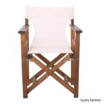 Σκηνοθέτη Σκελετός Πολυθρόνας Οξιά, Βαφή Εμποτισμού Καρυδί, Πτυσσόμενη 61x52x85cm - Image 15