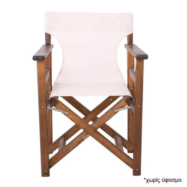 Σκηνοθέτη Σκελετός Πολυθρόνας Οξιά, Βαφή Εμποτισμού Καρυδί, Πτυσσόμενη 61x52x85cm - Image 15