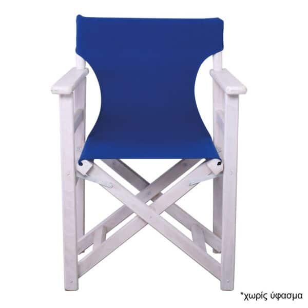 Σκηνοθέτη Σκελετός Πολυθρόνας Οξιά, Βαφή Εμποτισμού Άσπρο, Πτυσσόμενη 61x52x85cm - Image 15