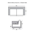 MORRIS Καναπές 2Θέσιος Σαλονιού - Καθιστικού, Ύφασμα Teddy Άσπρο 160x84x76cm - Image 9